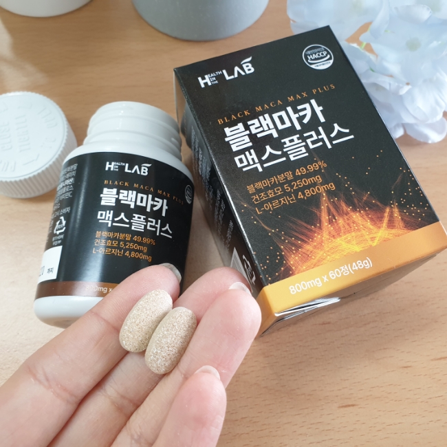 에이치엔케이 이미지