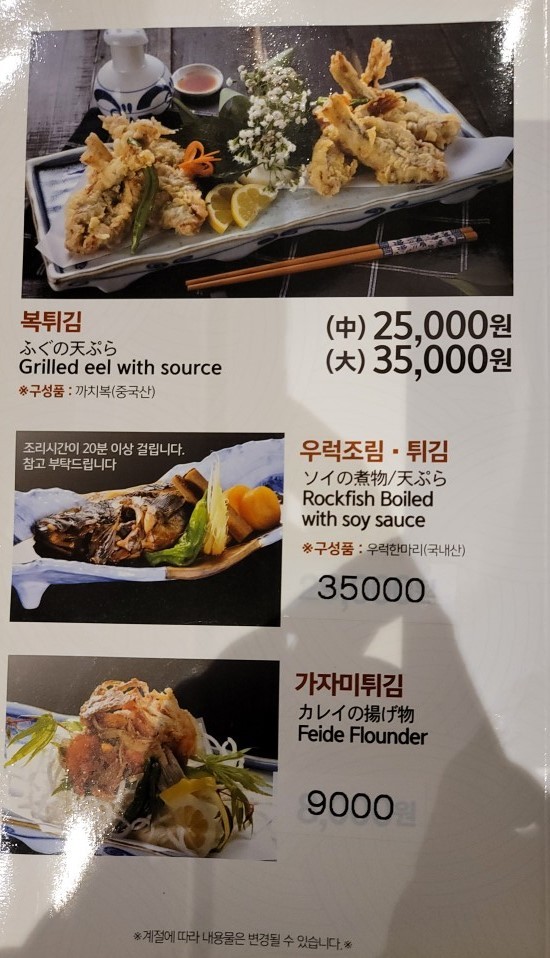 마루심 이미지