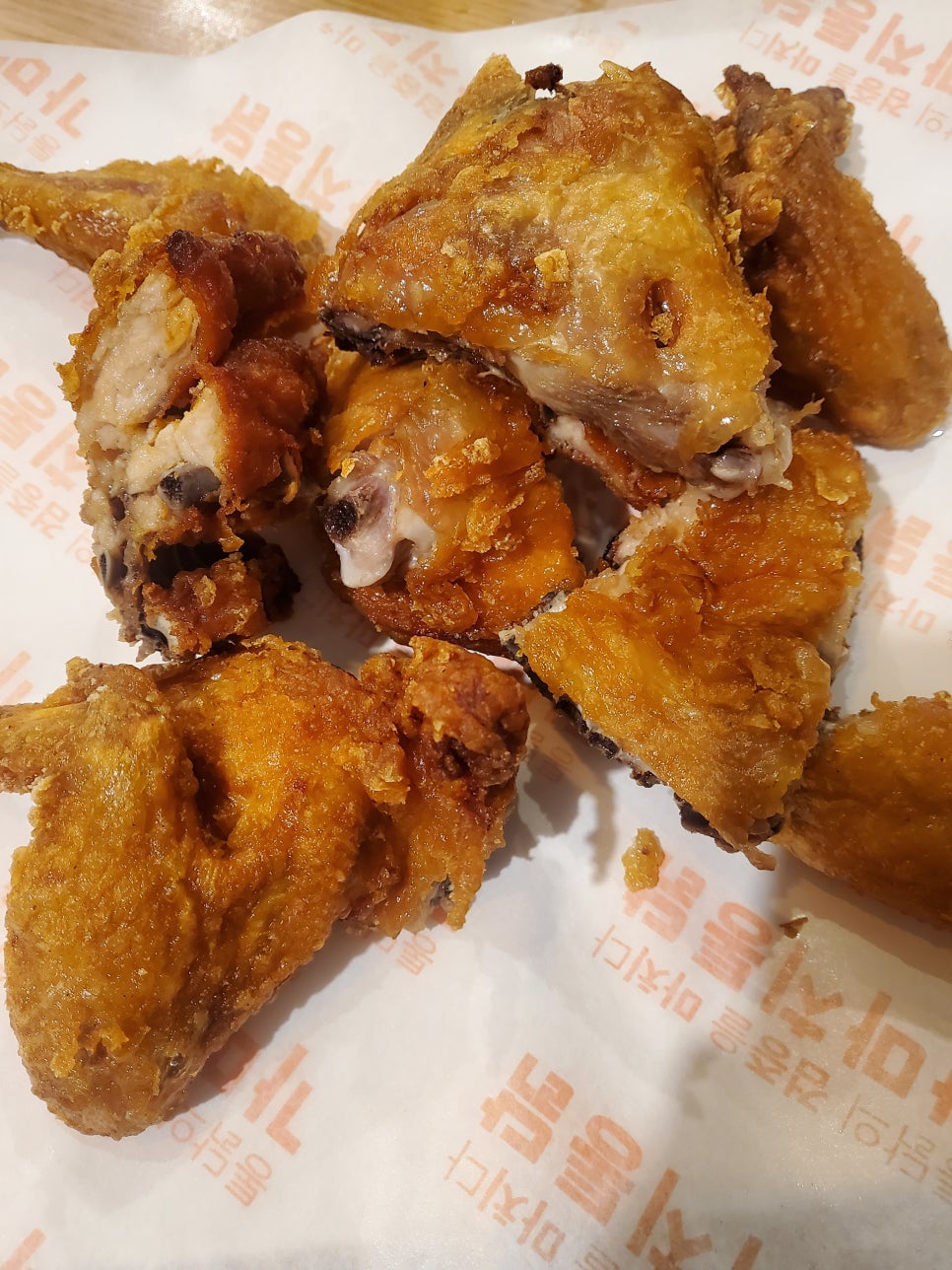 아라치영천 이미지