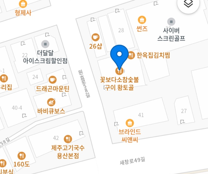 꽃보다소 이미지