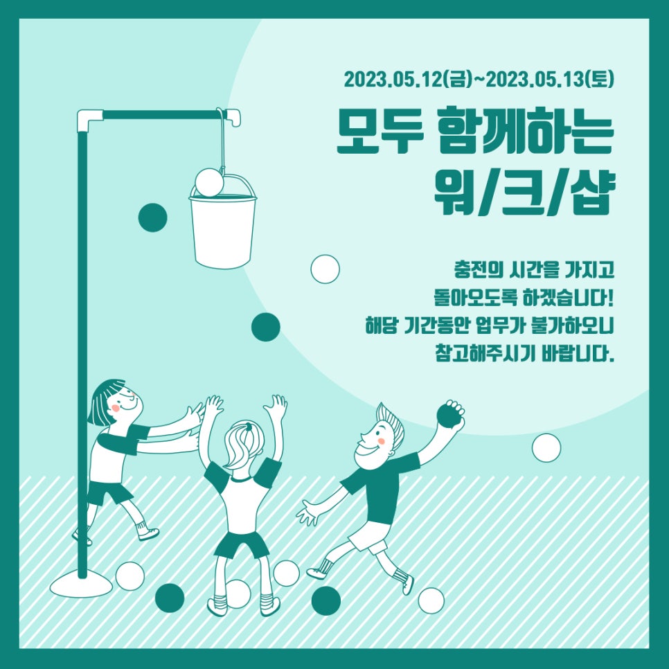 다드림애드 이미지