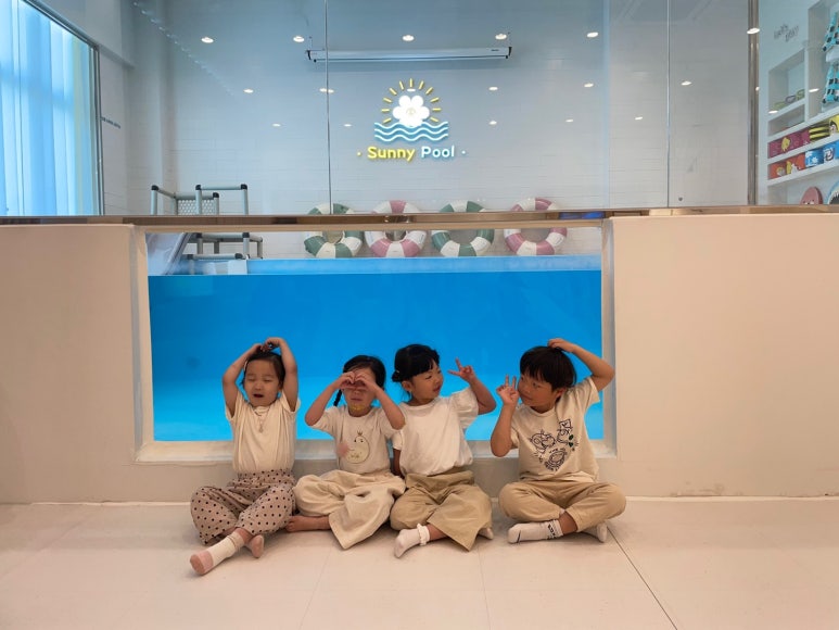 써니풀충주점 이미지