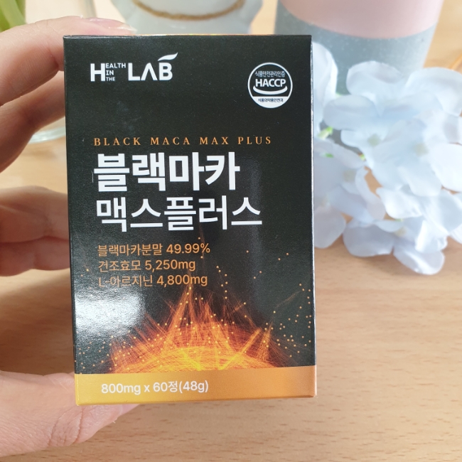 에이치엔케이 이미지