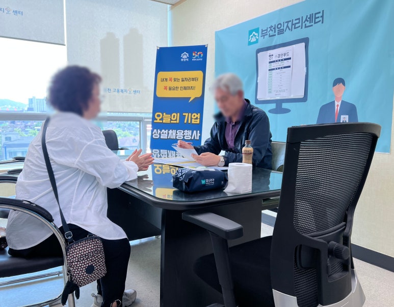(주)경인푸드 이미지