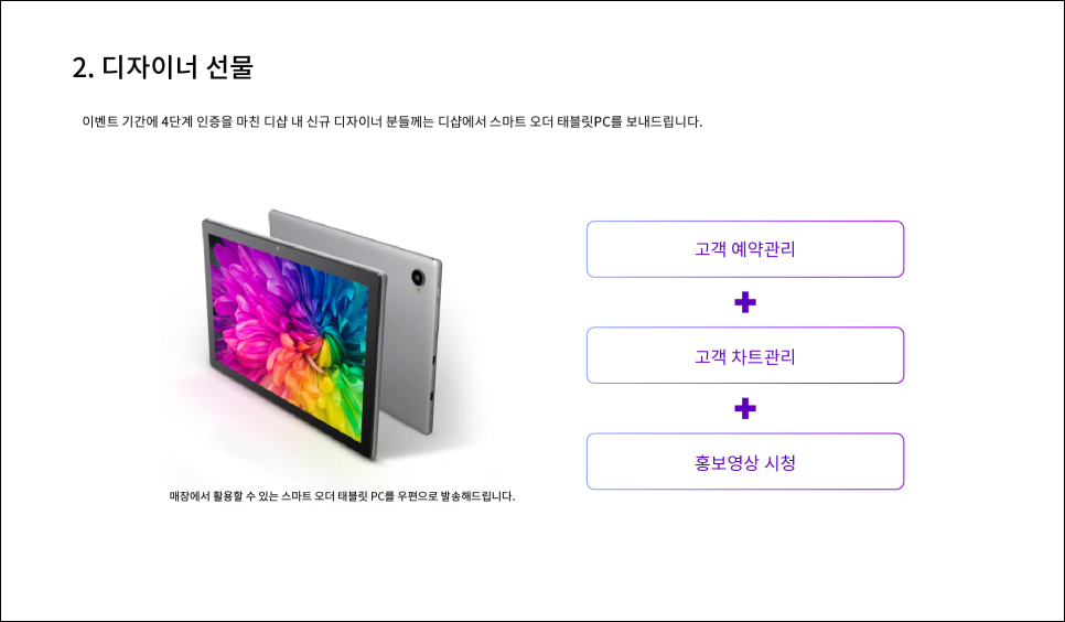 3디샵 이미지