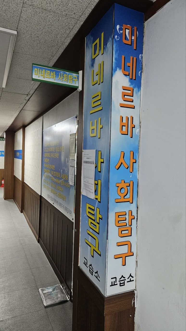 키즈북렌탈 이미지