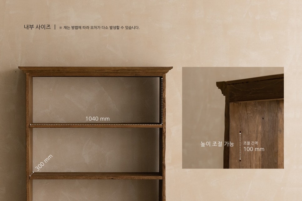 작은언니네패브릭 이미지
