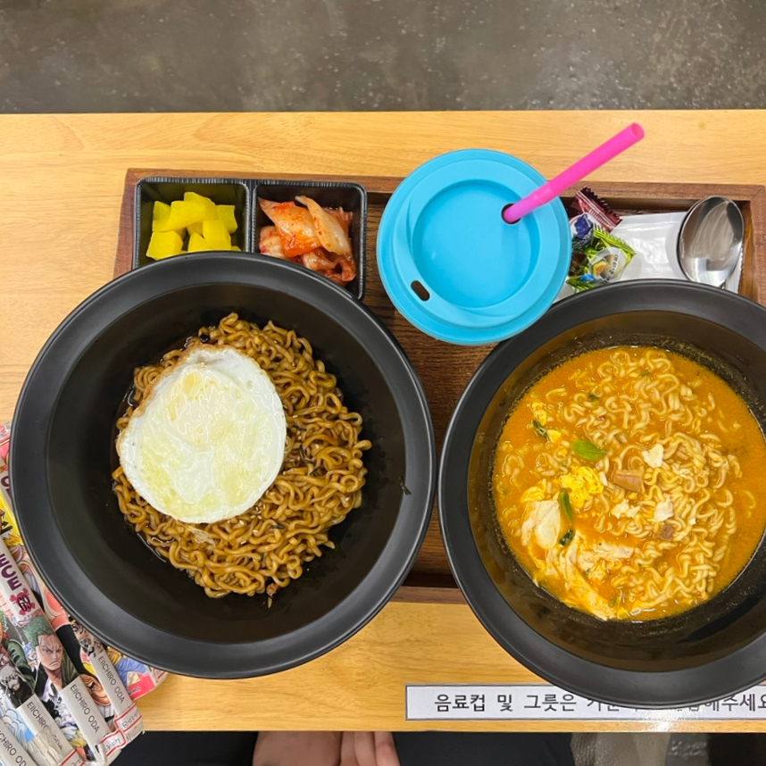 시리얼툰 이미지
