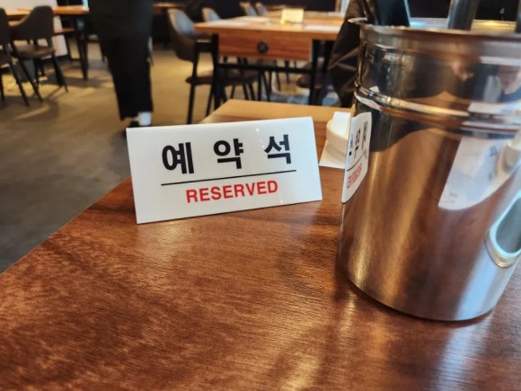 곱곱 이미지