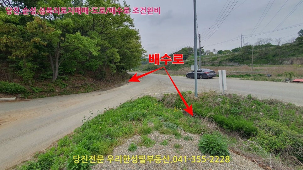 (주)비앤엠 이미지
