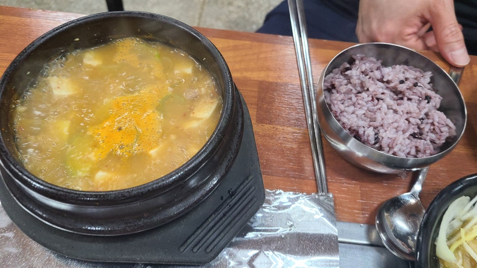 제주태원 이미지