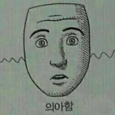 이디야커피부천 이미지