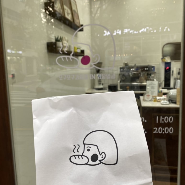 프랭크버거부산일광 이미지