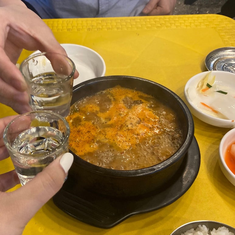 약수깡족발 순대국 이미지