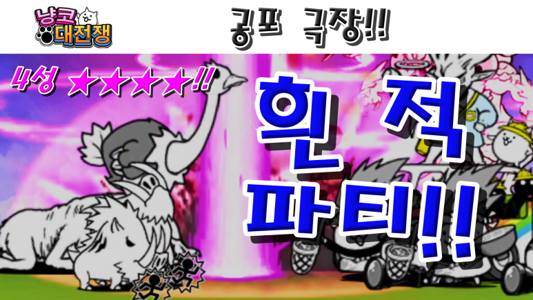 세븐센스 이미지