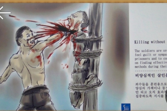 수남수산 이미지