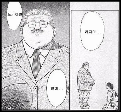 3페이지 이미지