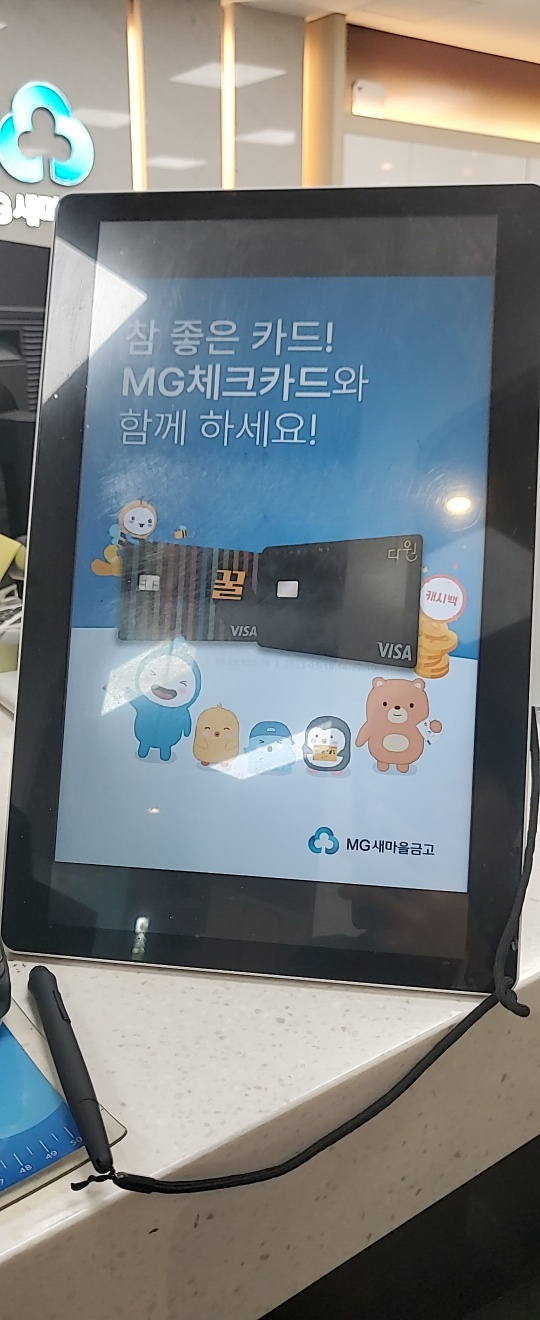 원카피랜드 이미지