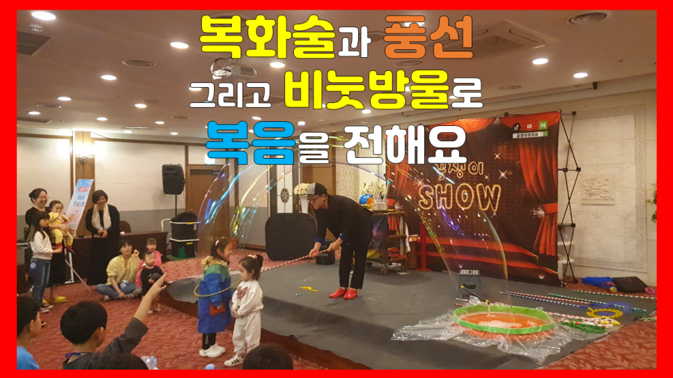 (주)성호리조트 이미지