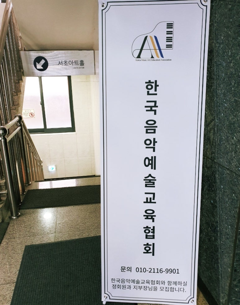 아이윌교육 이미지