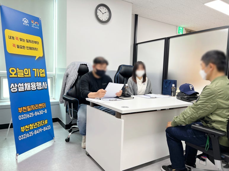 (주)경인푸드 이미지