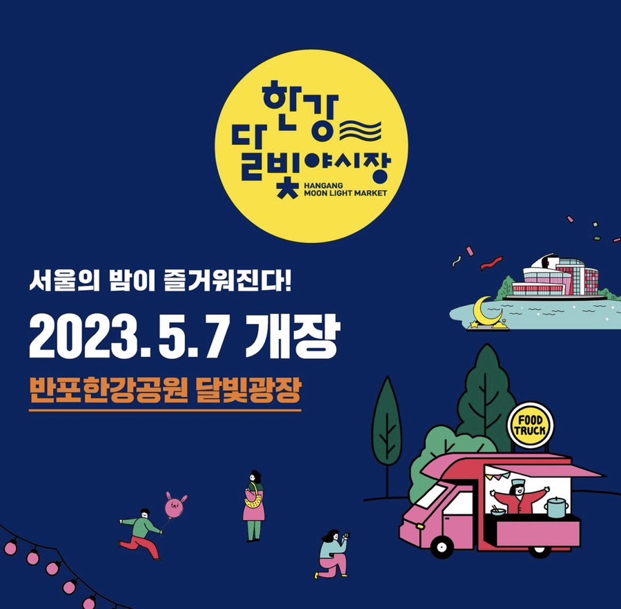 게릴라스테이크 이미지