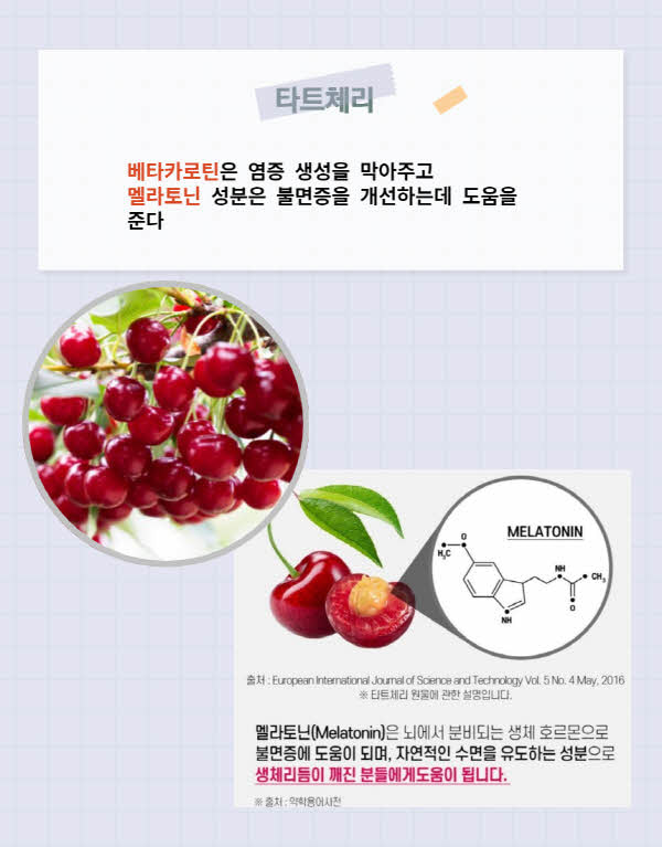 레인보우플러스 이미지