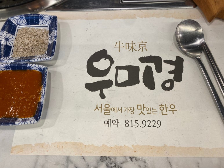 소리샘노래방 이미지