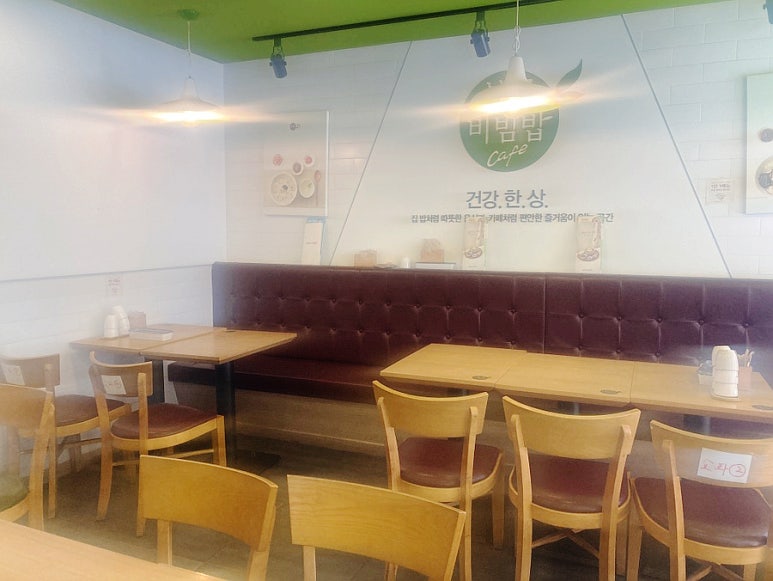 본죽&비빔밥(장한평역점) 이미지