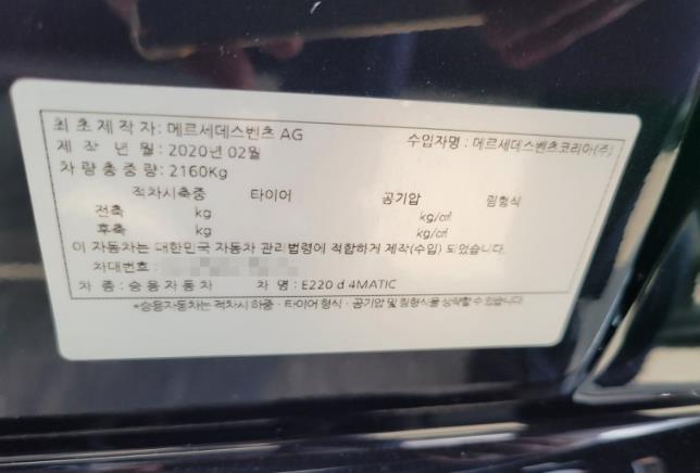 꿈의공업사 이미지
