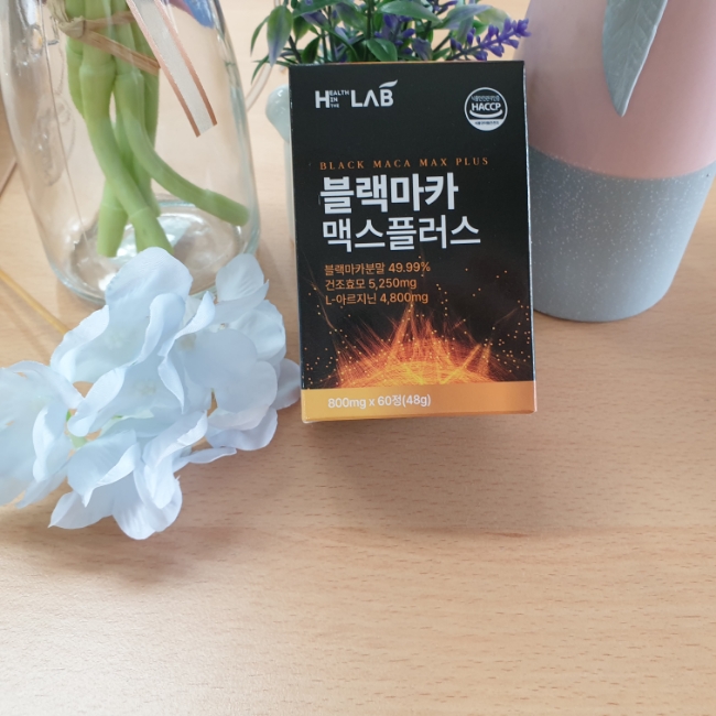 에이치엔케이 이미지