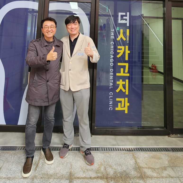삼성바이오치과 이미지