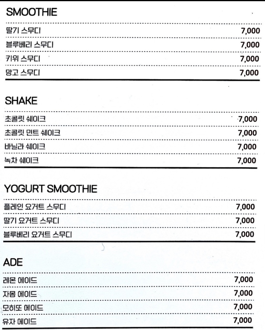 카이로스카페 이미지