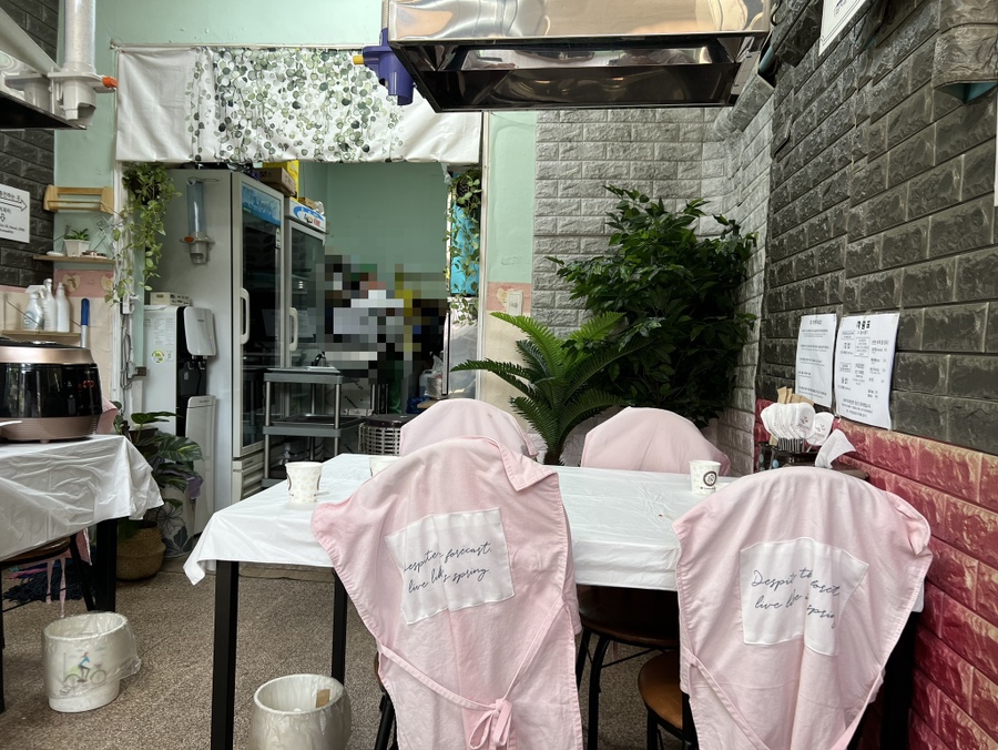 육사 순희집밥 이미지