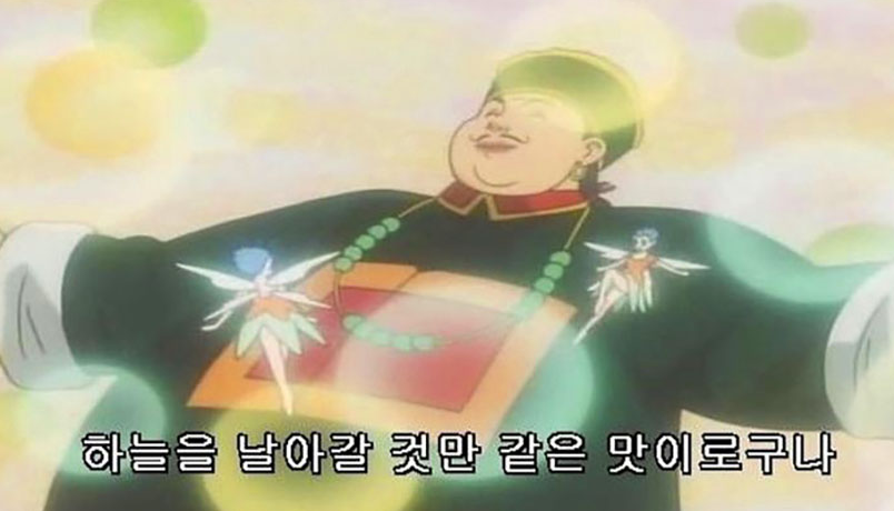 연세우유수원 이미지