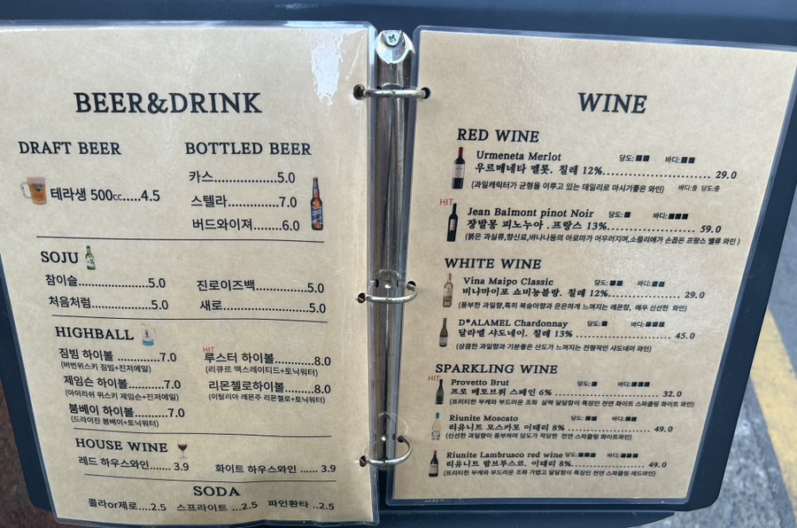 피키오븐 이미지