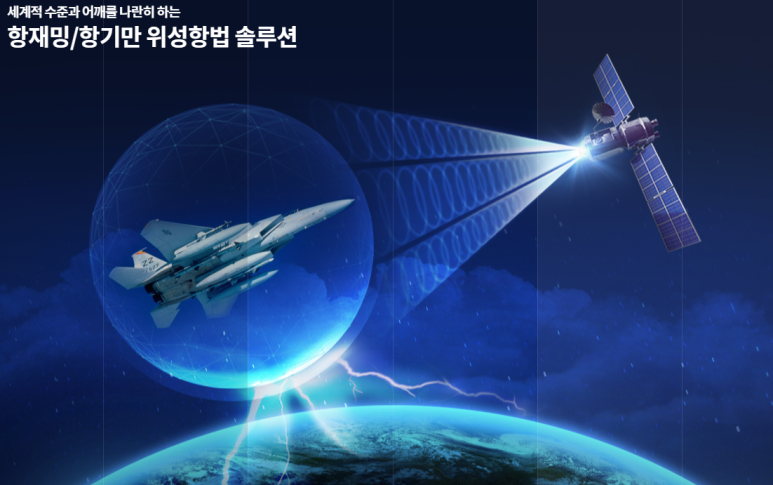 주)덕산기업 이미지