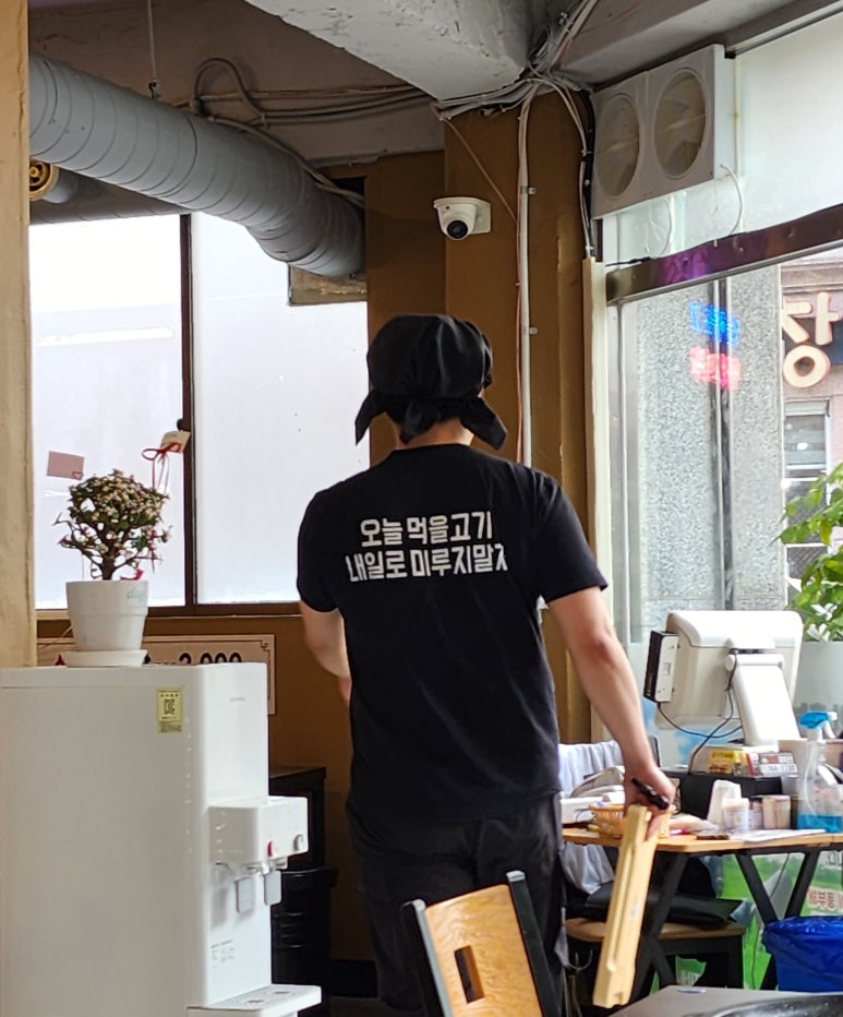 까망돼지네 이미지