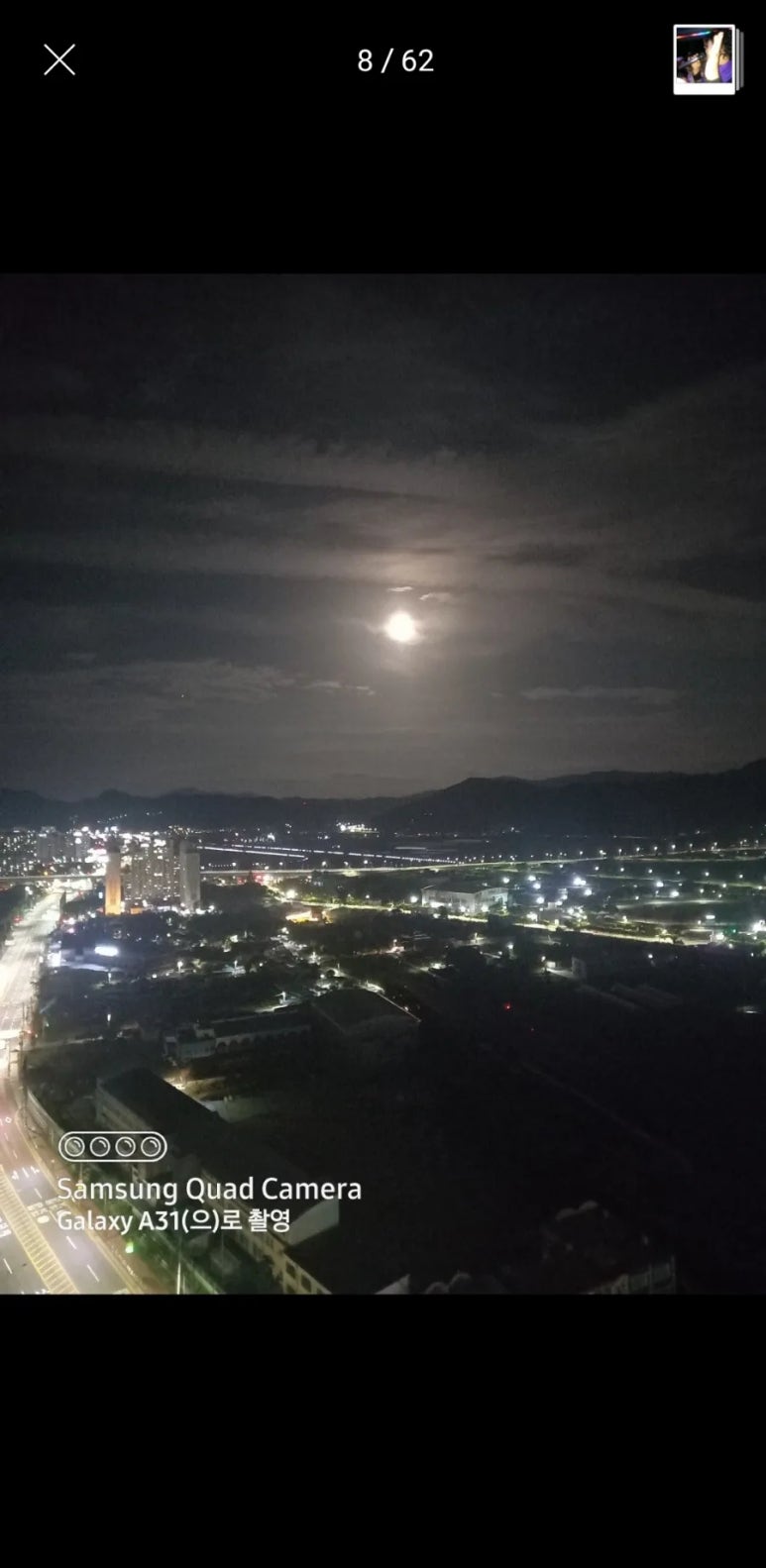 병풍산자락느티나무아래서 이미지