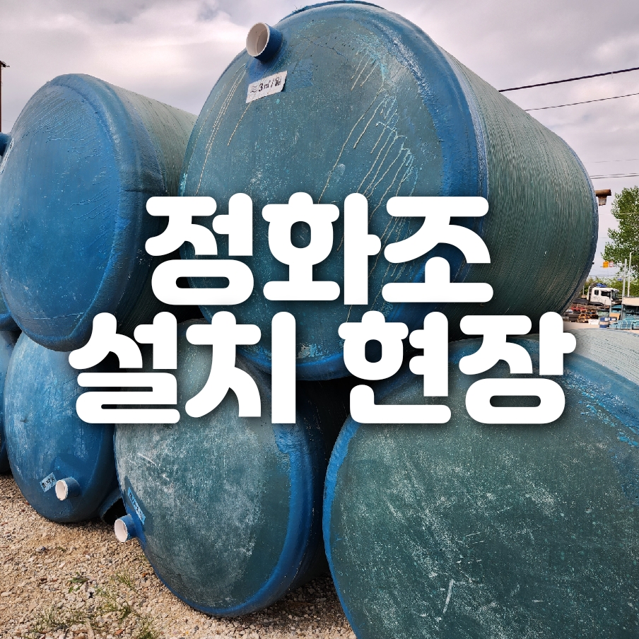 담양주유소 이미지