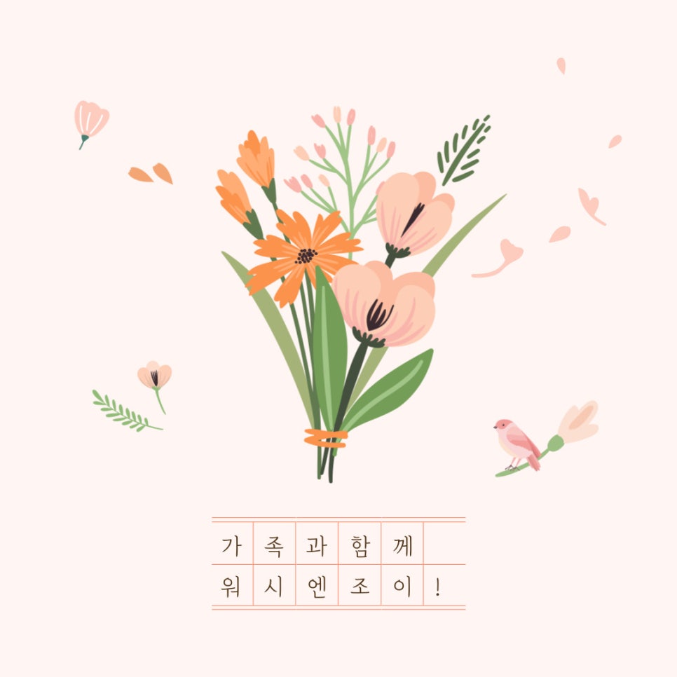 힐링워시셀프빨래방 이미지