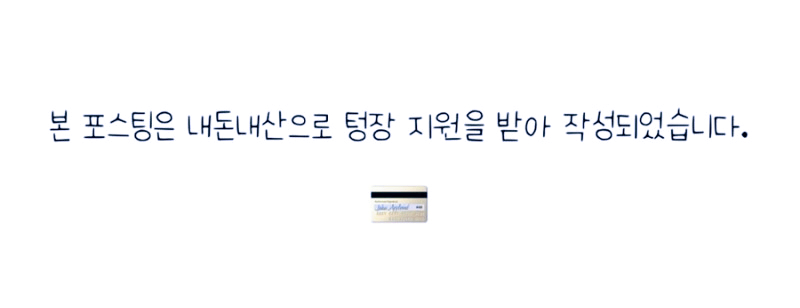 대관령한우촌 이미지