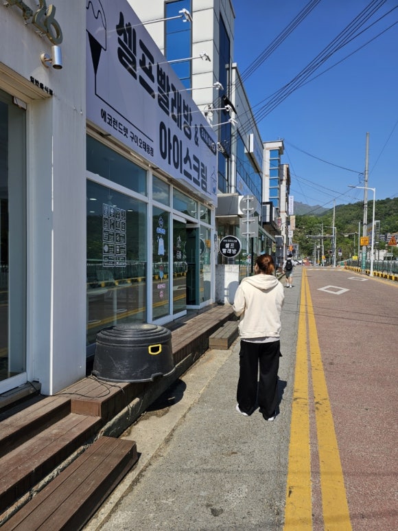 카페2426 이미지