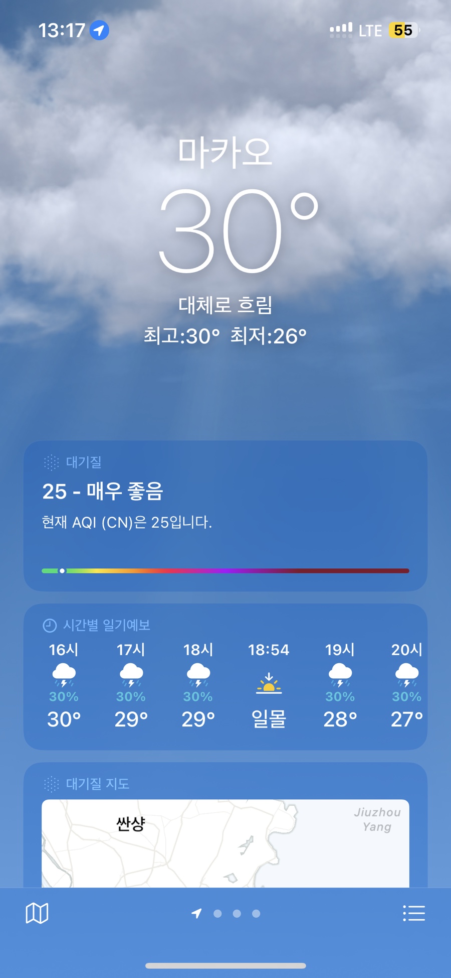 딜리쏘 이미지