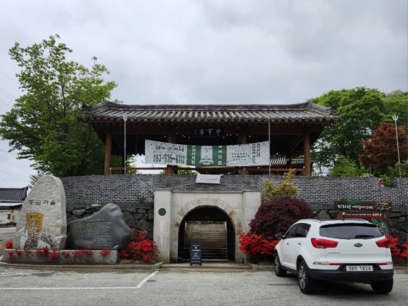 중군성 이미지