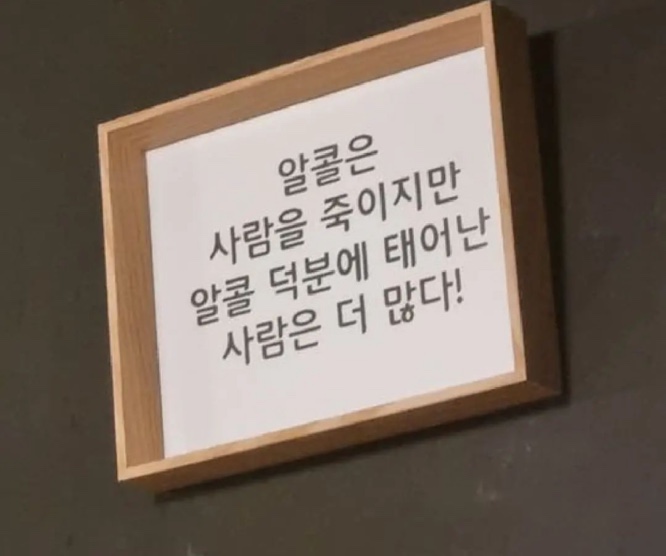 선희생선구이 이미지