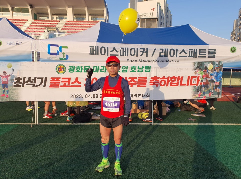 풀코스청소 이미지