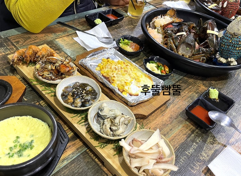 마이퍼주는집 이미지
