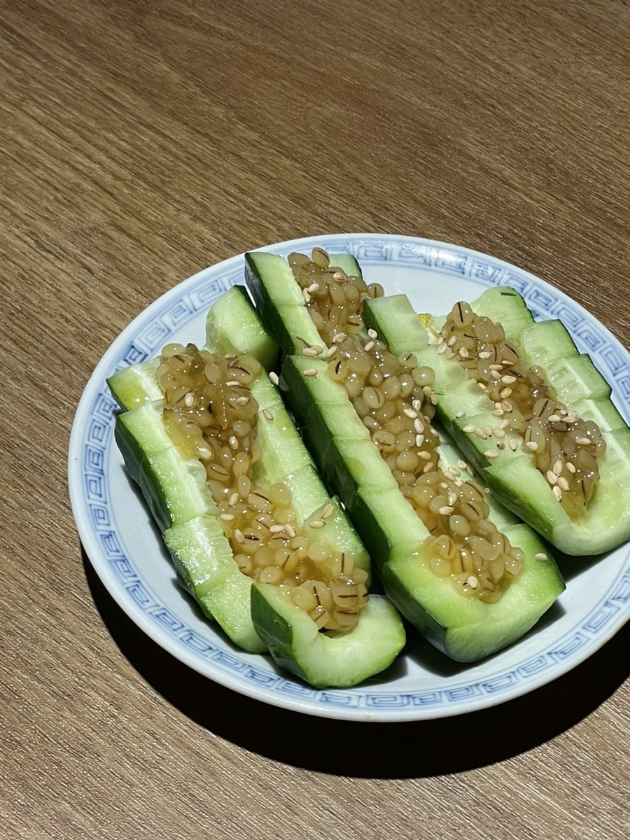 냐옹지마 이미지