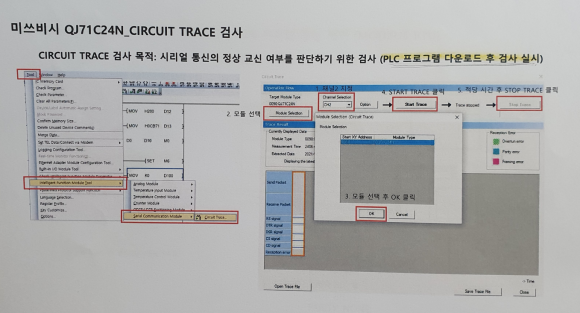 K1통신 이미지